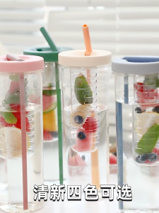 🇸🇬 Water Bottle With Folding Straw and Filter 700ML Leakproof Tumbler with Straw Cup BPA Free Drinking Fruit Tea Strainer Portable Insulated Mug Christmas Gift Idea Food Grade Plastic Polycarbonate Useful Travel Office Home School Student Work Sports