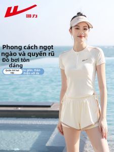 Warrior | Slimming Tummy Control Womens Two-Piece Swimsuit