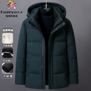 Thickened Short down Jacket for Middle-Aged And Elderly Men Winter Warm Outerwear Large Size Dad Clothes Fashionable Urban Style