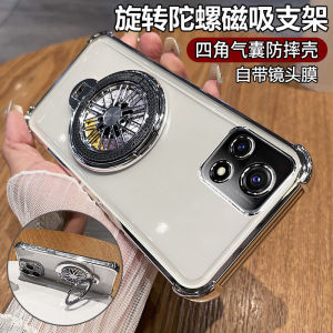 Vivo Y31s Standard Edition Silicone Phone Case Full Cover with Four Corner Airbags Anti-Fall Soft T2 with Stand for Men And Women