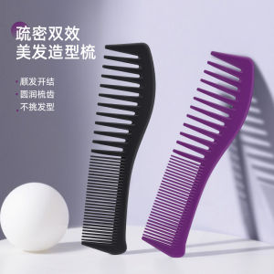 Thìa Tóc Hai Đầu Hình Cung Sùi Dùng Cho Phụ Nữ Và Trẻ Em Chuyên Nghiệp Tại Nhà Thìa Tóc Thẳng Cho Tóc Dài Thìa Tóc Làm Đẹp