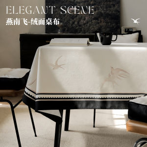 Yan Nankui Retro Tablecloth Luxury Waterproof Oil-resistant Easy-to-clean Home Decor Table Mat Protective Cloth for Dining Table