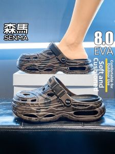 SENMA | Anti-slip Breathable Sandals for Water Sports