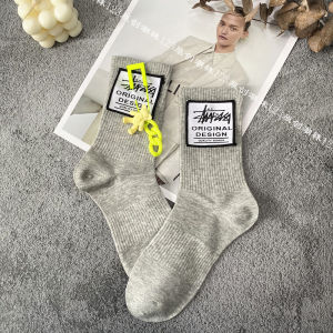 New Fashionable Bear Chain Mid-Calf Socks Sporty Cartoon Print Breathable Sweat Absorbent Cotton Couple Socks All Seasons