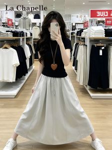 La Chapelle | Quick-Dry Light Weight Two-Piece Skirt Set