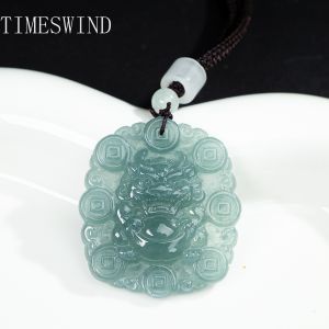 TIMESWIND Original Natural A-type Jade Blue Water Wealth Coin Ingot PIXIU Pendant Women Men Necklace Fashion Jewelry with Certificate
