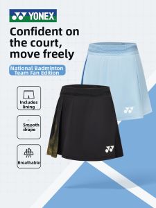 Yonex | Quick-dry Anti-exposure Tennis Skirt