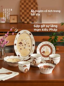 SIYUE | Home Use Ceramic Dish
