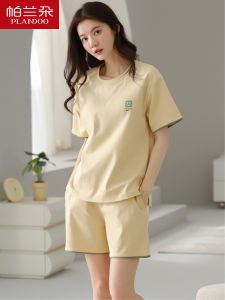 Bộ Đồ Ngủ Cotton Nguyên Chất Mùa Hè PLANDOO Cho Nữ Áo Chui Đầu Cổ Tròn in Họa Tiết Bộ Đồ Mặc Nhà Mỏng Thoáng Khí Quần Short