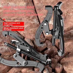 Bearing Removal Multi-function Puller 3 Jaw