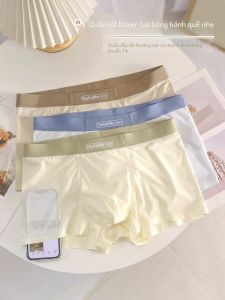 Quần Lót Nam Mùa Hè Khô Nhanh Mát Ice Lụa Thoáng Khí Nhẹ Quần Đùi Boxer Gói 4 Góc Phong Cách Nam