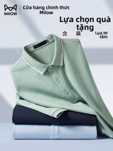 MiiOW | SILK-blend Business Short-sleeve POLO T-shirt
