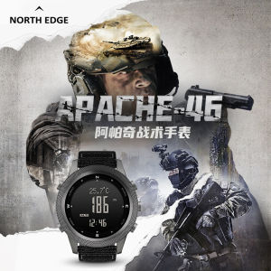 NORTH EDGE APACHE-46 Men Digital Watch Outdoor Sports Running Swimming Sport Watches Altimeter Barometer Compass WR50M