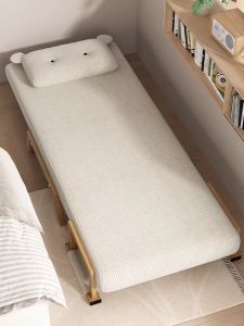 YOUDIANNIU | Extendable Multi-purpose Convertible Sofa Bed