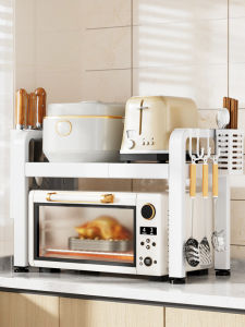 BW | Kitchen Microwave Rice Cooker Storage Rack Double Layer Countertop Oven Metal Expandable Shelf Nordic Style No Drilling Needed