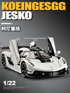 Highly Detailed Toy Car Model For Boys Gift Or Display