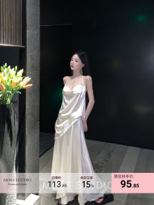 New Chinese Style Bicolour Strap Top with Large Skirt Hem And Belt Loose Fit Summer Fashion Set for Women over 35