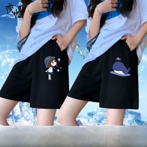 Summer Thin Ice Silk Casual Shorts Womens Fashion Print Loose Quick Dry Wide Leg Pants plus Size Fat MM Five-Quarter Pants