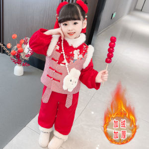 ชุดเด็กผู้หญิง ชุดเด็ก ชุดเด็กผู้หญิงหนาและอบอุ่น ชุดเด็กผู้หญิงสีแดงสำหรับงานฉลองปีใหม่ ชุดเด็กผู้หญิงฤดูหนาว ชุดเด็กผู้หญิง