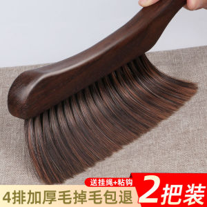 Wooden Bed Brush Dust Removal Broom for Home Use Red Hua Li Long Handle Bed Cleaning Sofa Sweeper Real Wood Floor Brush
