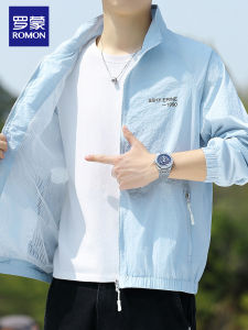ROMON | Breathable Cool Lightweight Mens Sunscreen Jacket