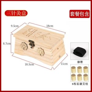 Moxibustion Box Carry-on Acupuncture For Home Moxibustion Box Complete Collection of Wooden Neutral Full Body Belly and Abdomen Hospital of Traditional Chinese Medicine Special Cans