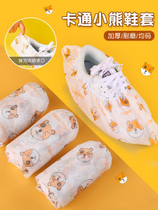 Tất Giày Chống Trượt Dày in Họa Tiết Hoạt Hình Dùng Một Lần Cho Phòng Máy Tính Trong Nhà Giày Bảo Hộ Lao Động Dụng Cụ Vệ Sinh