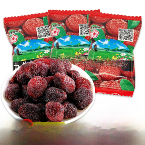 Jiangxi Specialty Nine Procedure Dried Waxberry SIBO Ganmei Honey Plum Small Package Scattered Name Dried Fruit Preserved Fruit Candied Snacks