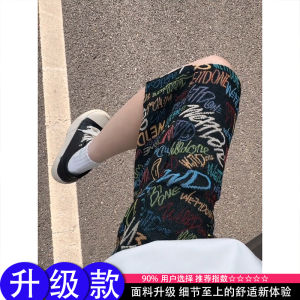 Quần Short Dệt Kim in Họa Tiết Graffiti Mùa Hè Cho Nam Quần Dài Đến Giữa Bắp Chân Phong Cách Đường Phố Hawaii Đi Biển