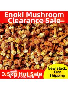 Suitable for Soups Dried Matsutake 500g