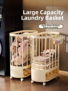 Kaman | Large Capacity Sectional Laundry Basket