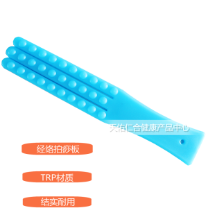 Bảng Đánh Xua 3 Ngón Bằng Silicon Bảng Đánh Xua Toàn Thân Dụng Cụ Mát-xa Tại Nhà Đồ Dùng Chăm Sóc Sức Khỏe Thiết Bị Chăm Sóc Sức Khỏe