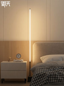 Floor Standing Bedside Night Light