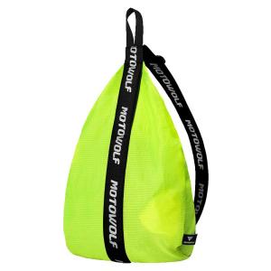 Motowolf | Waterproof Large Capacity Motorcycle Helmet Sling Bag