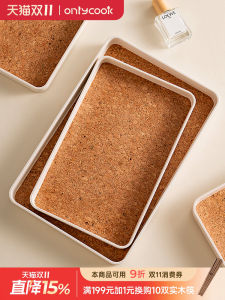 Onlycook Nordic Style Softwood Tray Rectangular Plate Tea Cup Water Cup Tea Set Placement Living Room Decorative Accessories