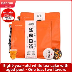 BANRUN | Aged 8-Year Old Peel Yunnan Ancient Tree White Tea Cakes