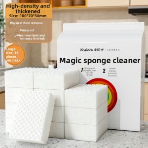 Joybos | Stain Removal Nano Sponge Cleaning Block