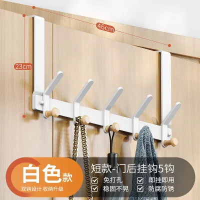 Long Door Back Hooks Clothes Hanger 4cm Thick Door No Drilling Needed Storage Rack for Coats And Hats Nordic Style Steel Material