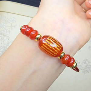 Q1538 Vòng lu thống khắc tâm kinh ngũ điếu Ngọc Agate Đỏ cho Hỏa và Thổ - Phong Thuỷ TUDO P
