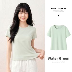 spao | Slim Fit Short Sleeve Tee 4 Petite