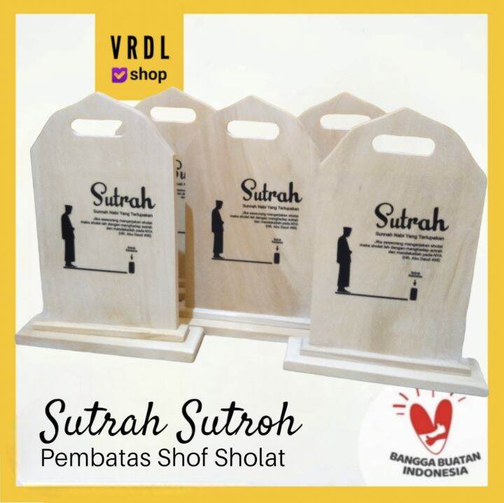 Sutrah Pembatas Sholat / Sutroh Pembatas Sholat / Sutrah Sutroh ...