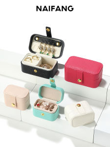 Naifang Ins Style Jewelry Box Mini Ring Box Small and Delicate Ear Stud Earring Storage Box Portable Travel