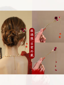 จี้ผมรูปดอกกุหลาบสีแดงสำหรับผู้หญิง ชุดแต่งงาน ชุดฮันยี จี้ผมแบบจีนใหม่ เครื่องประดับผมสำหรับงานแต่งงาน จี้ผมแบบจีนใหม่