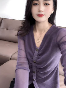 UYFY | Korean Style Long Sleeve V-Neck T-Shirt Womens Slimming Base Shirt Purple Fashionable High-End Feeling Autumn New Arrival