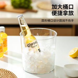 Transparent Plastic Ice Bucket Desktop Storage Bucket Acrylic Ice Cube Bucket High Aesthetic Universal Water Storage Bucket