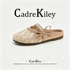 CHAODONG | Lace Net Surface Flat Mule Sandals