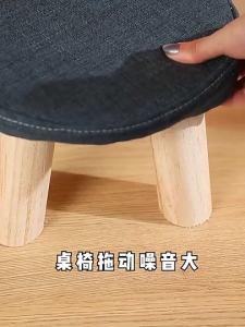 Self Adhesive Felt Furniture Leg Feet Rug Felt Pads Anti Slip Mat Bumper Damper For Chair Table Floor Scratch Protector