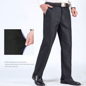 High Waist Mens Suit Pants High Quality Summer Straight Business Autumn Dress Formal Pants Big Size Classic Trousers YYQWSJ