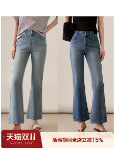 Xhange Premium Student Thin Leggings Nine Points Jeans Four Way Stretch High Waist Casual Style Cotton Blend Summer Jeans