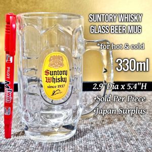 330ML JAPAN SUNTORY WHISKY GLASS BEER MUG FOR HOT AND COLD • JAPAN SURPLUS